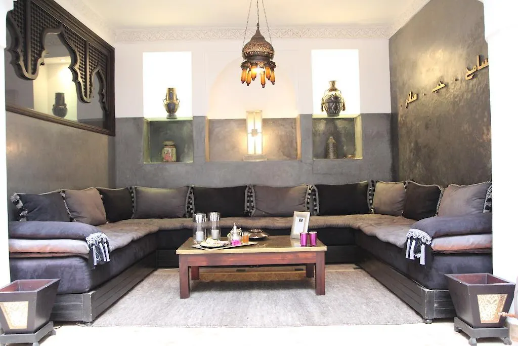 Riad Terra Bahia Marrakesch 3*,